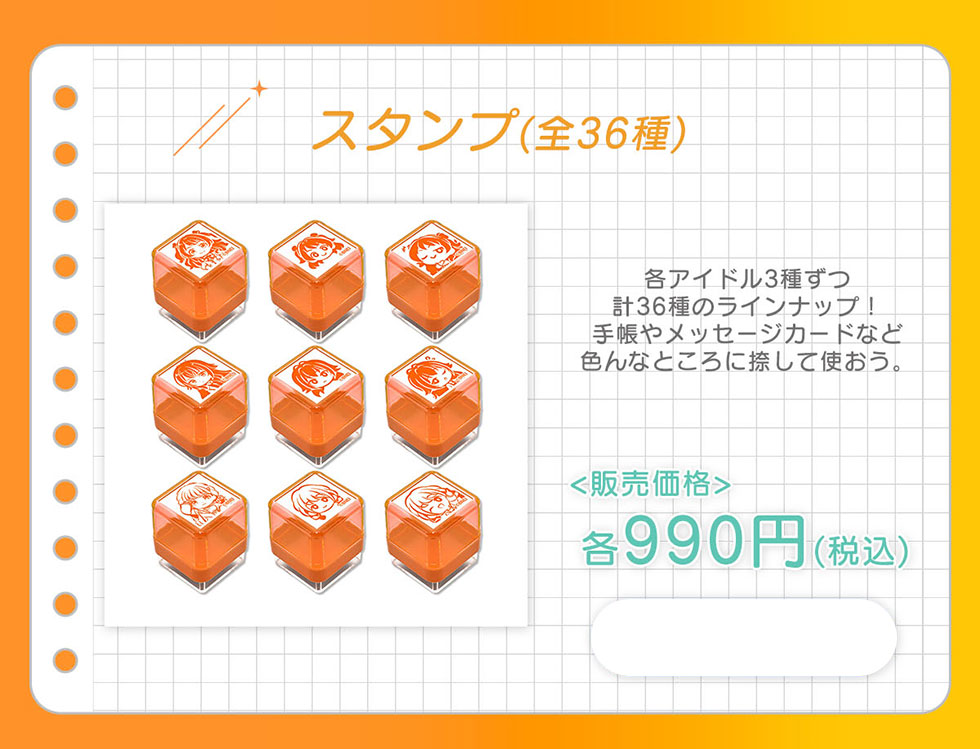 X^v(S36)eACh3킸v36̃Cibv!蒠⃁bZ[WJ[hȂǐFȂƂɓ悵ĎgB<̔i>e990~(ō)