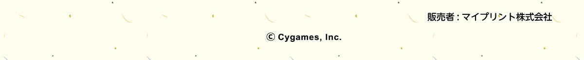 ̔ҁF}Cvg ©Cygames,Inc.
