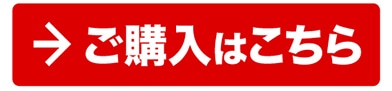 Vo[RC w͂