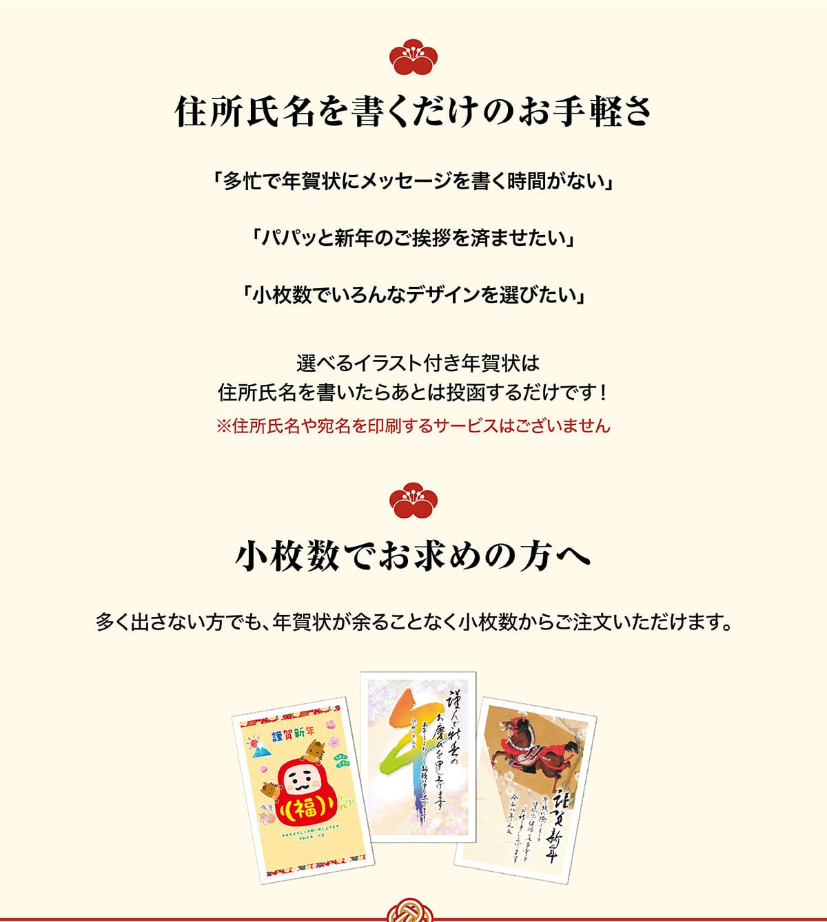 ẐyuZŔNɃbZ[WԂȂvuppbƐVN̂Aς܂vułȃfUCIтvIׂCXgtN͏Z炠Ƃ͓邾ł!Z∶T[rX͂܂񏬖ł߂֑̕oȂłAN󂪗]邱ƂȂ炲܂B