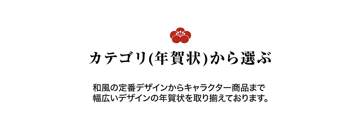 JeS(N)IԘa̒ԃfUCLN^[i܂ŕLfUC̔N葵Ă܂B