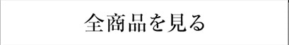 Si