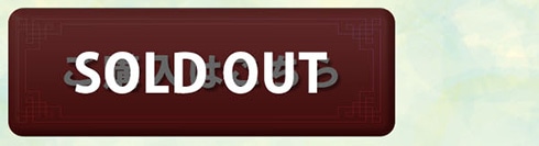 SOLD OUT