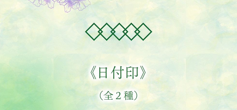 �s���t��t(�S2��)