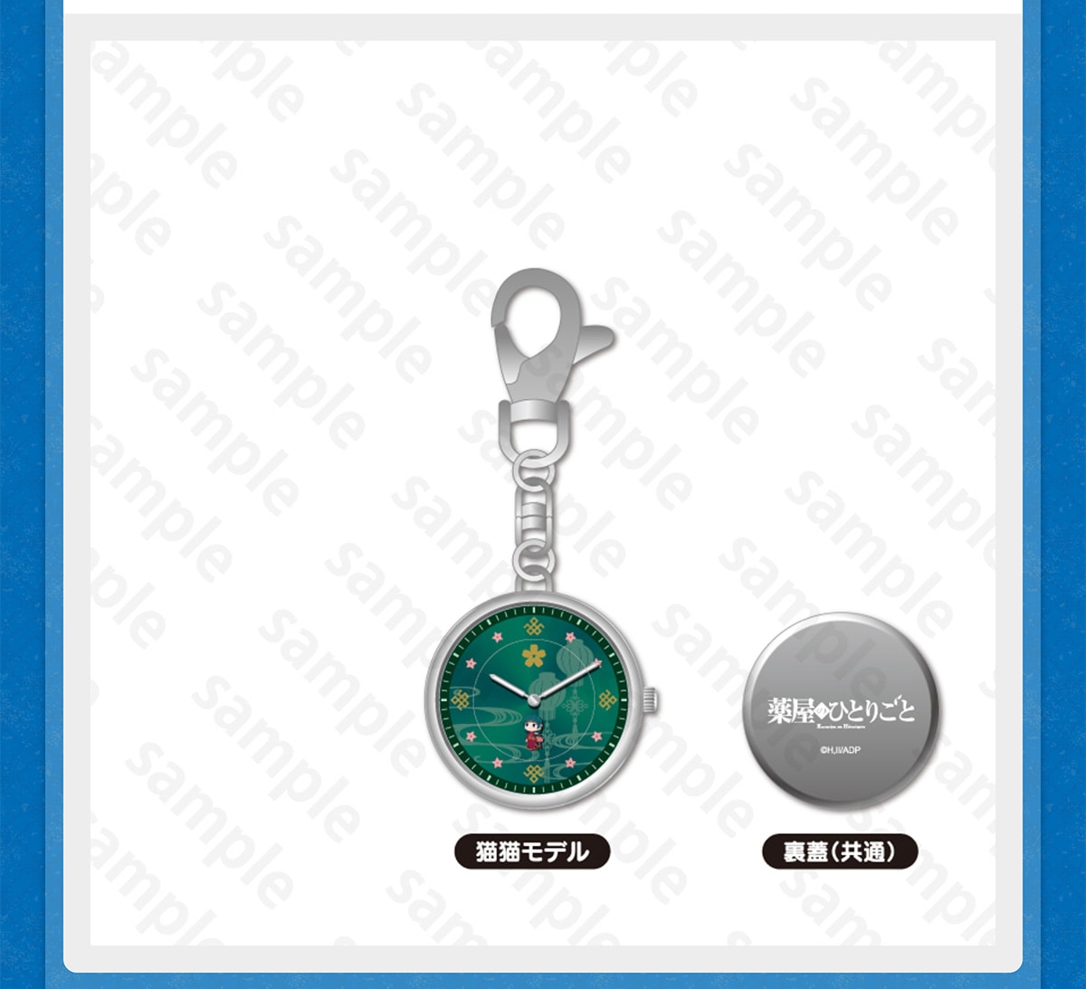 �L�L���f���@���W�i���ʁj