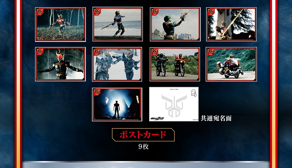 ʈ |XgJ[h 9