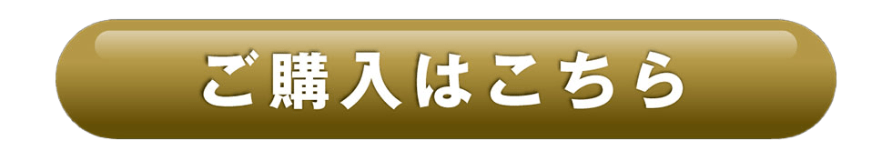 ���������J�[�h ���w���͂�����