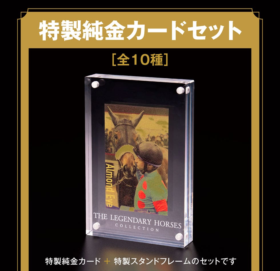 J[hZbg[S10]J[h{X^ht[̃Zbgł