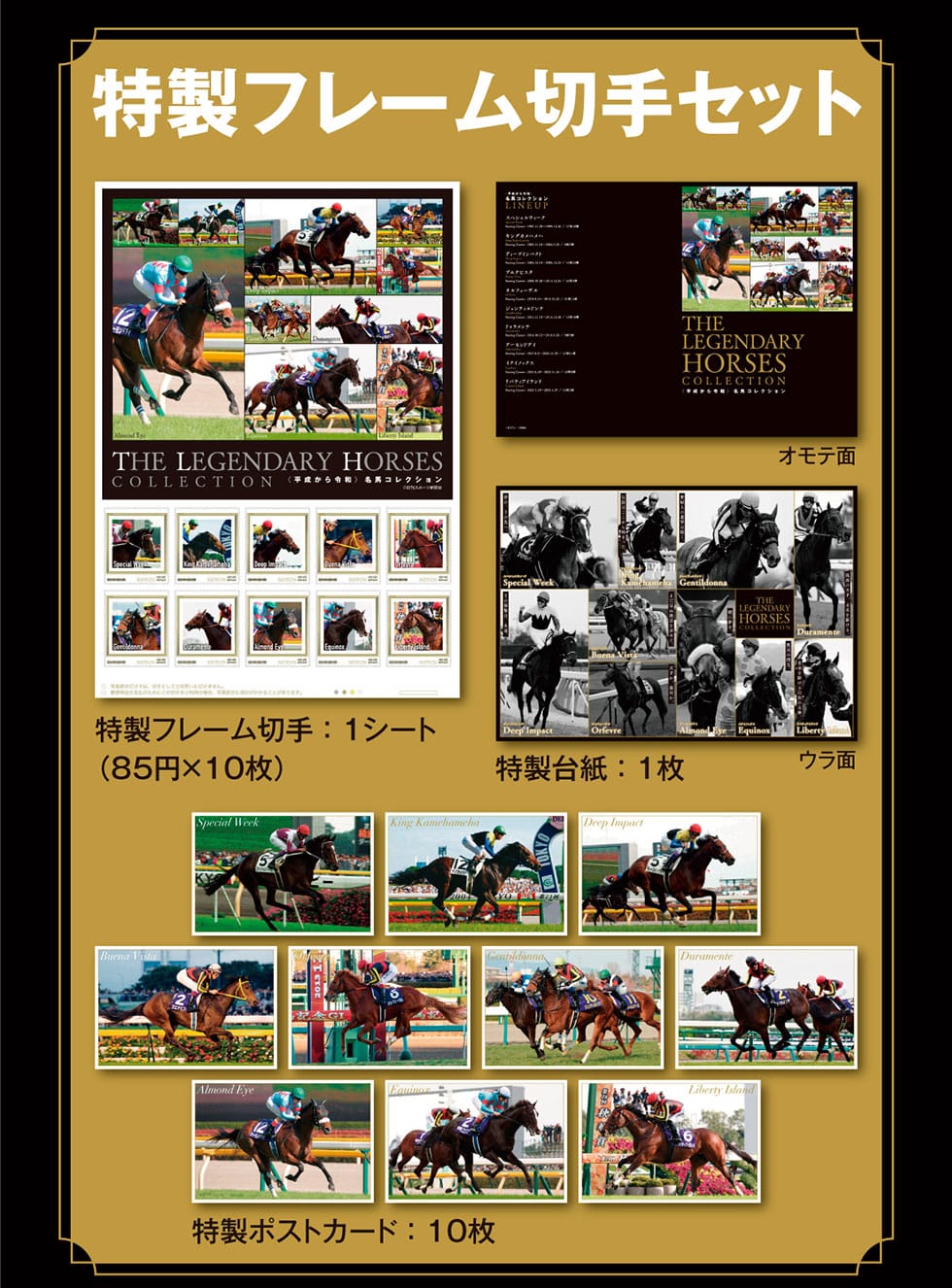 t[؎Zbg t[؎F1V[gi85~~10j 䎆F1 |XgJ[hF1