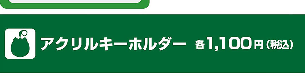 ANL[z_[e1,100~(ō)