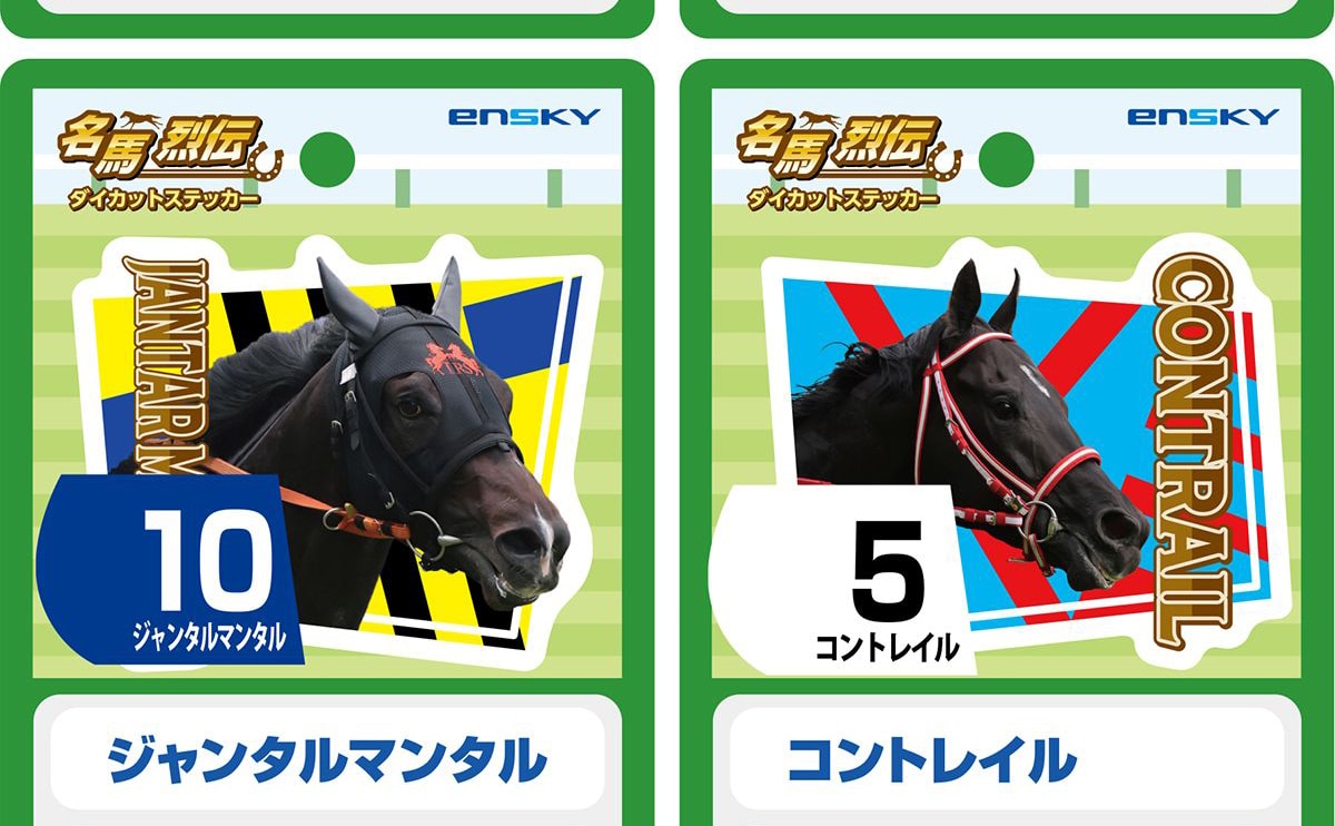 10�W�����^���}���^��5�R���g���C��