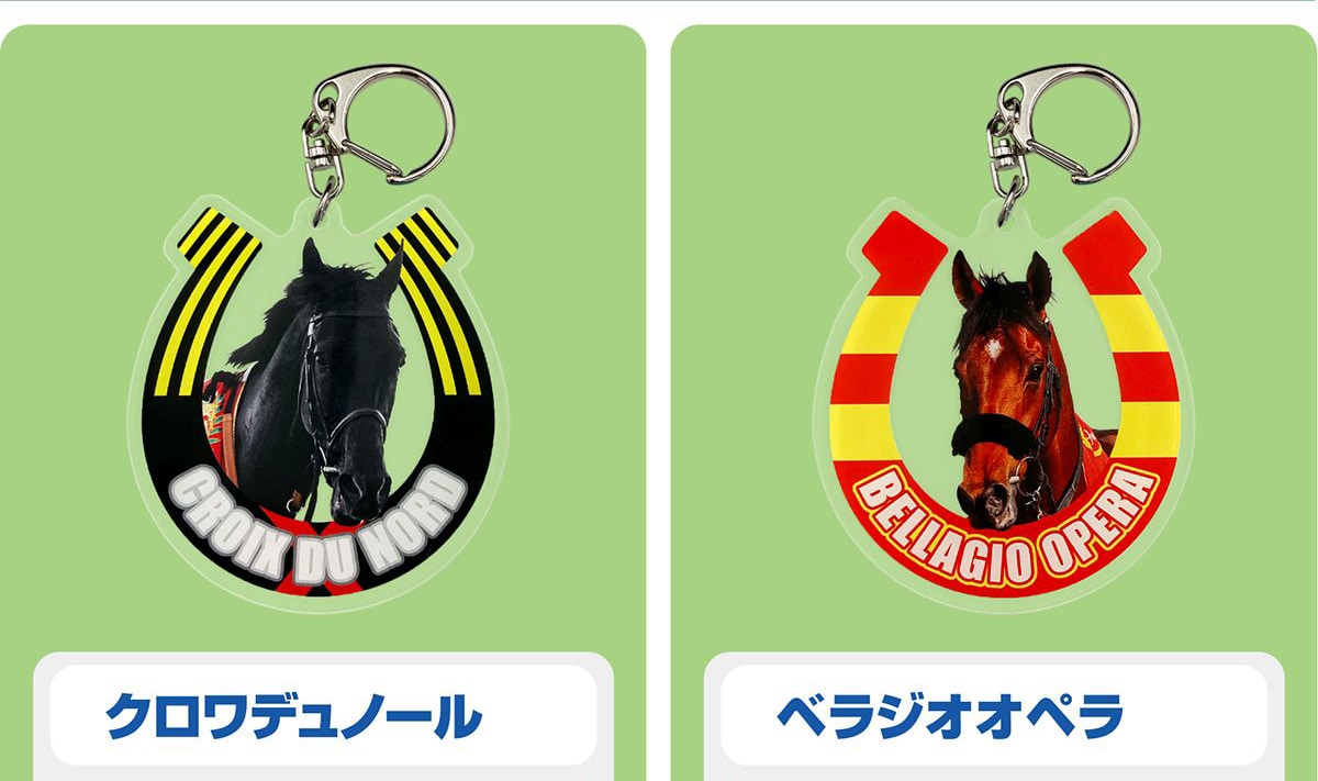 �N�����f���m�[���x���W�I�I�y��