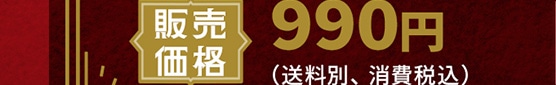 ̔i990~iʁAōj