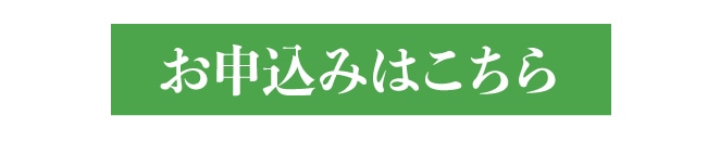 IWit[؎Zbg \݂͂