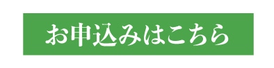BIGANX^h \݂͂