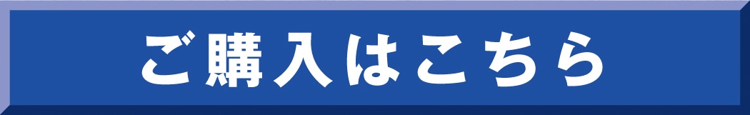 ���w���͂�����