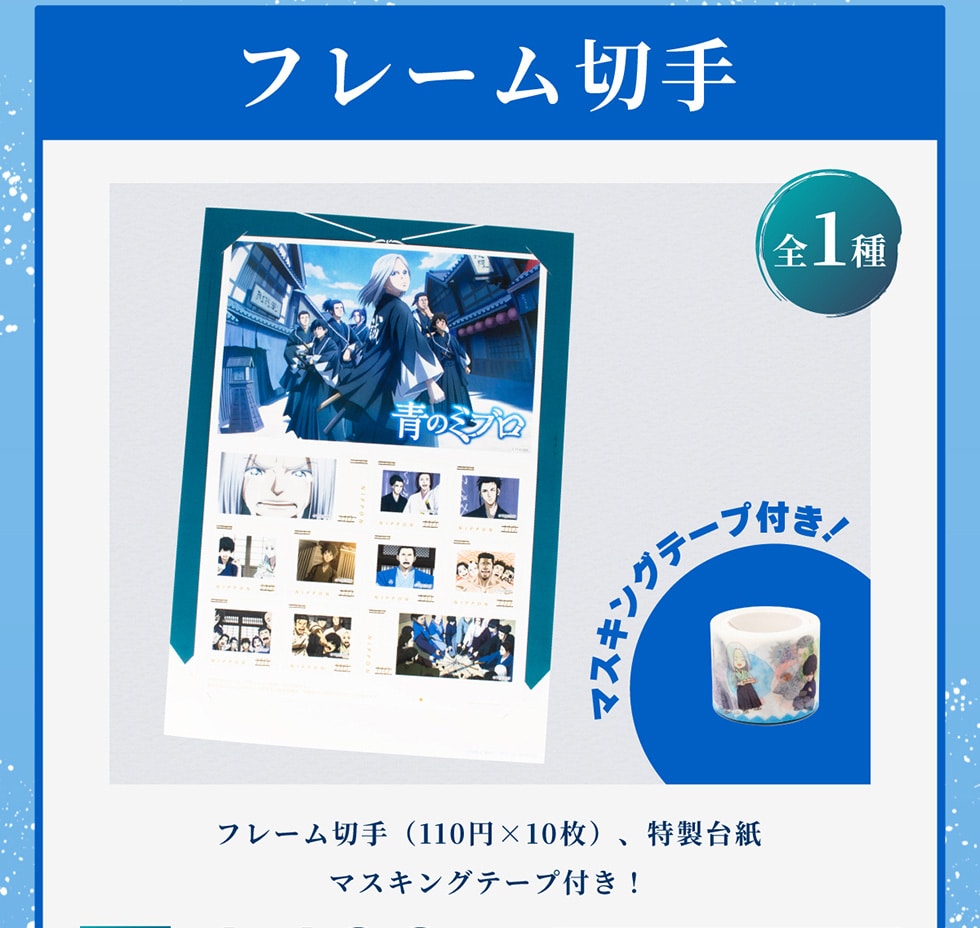 t[؎ S1@}XLOe[vt! t[؎(110~~10)A䎆 }XLOe[vt!