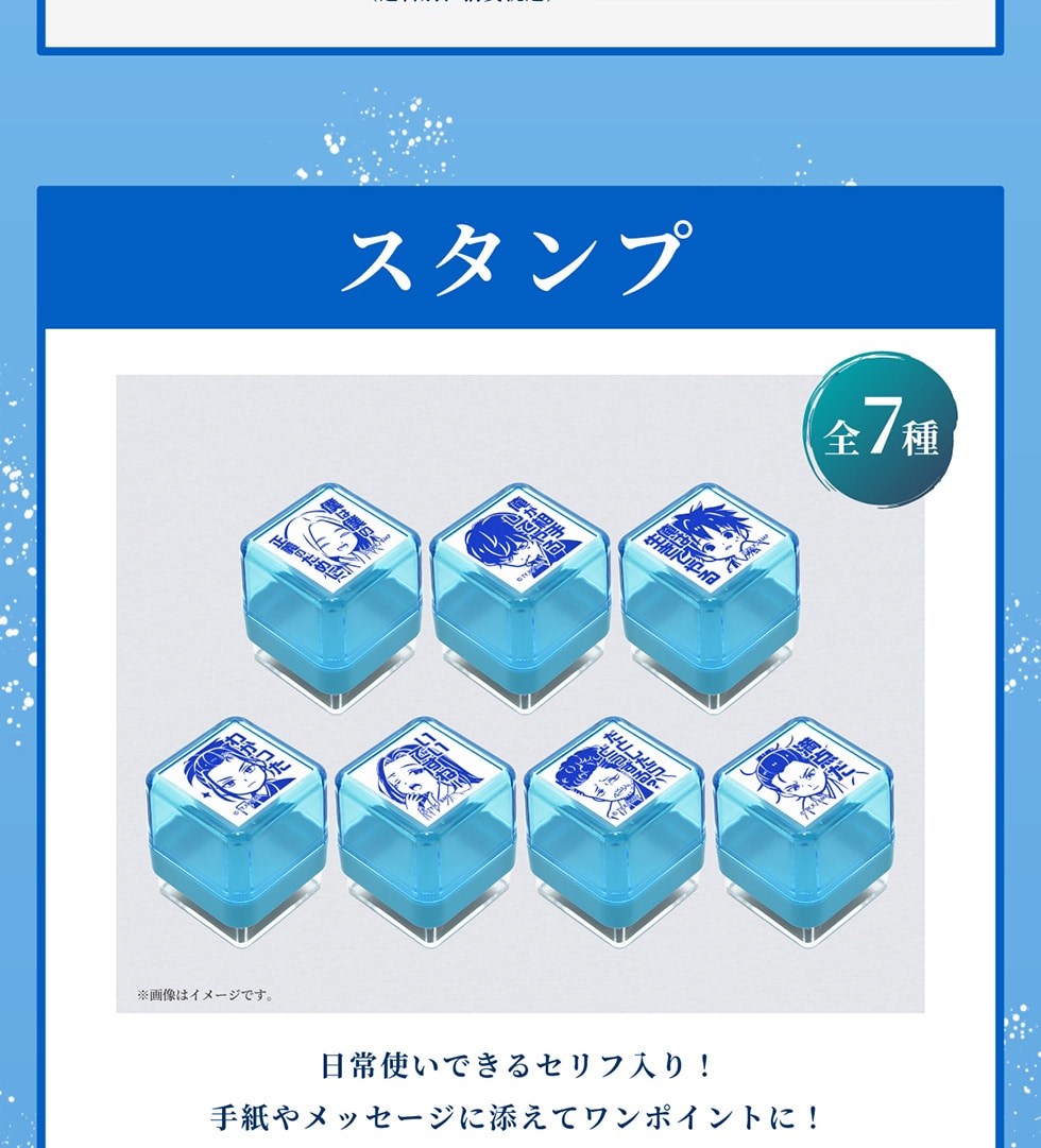 X^v S7 摜̓C[WłBgłZt!莆⃁bZ[WɓYă|Cg!