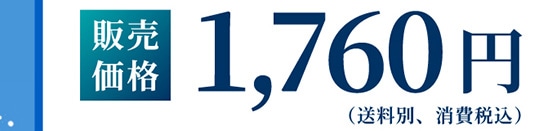 ̔i 1,760~iʁAōj