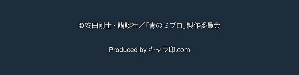 ©cmEuk/u̃~uvψ Produced by L.com
