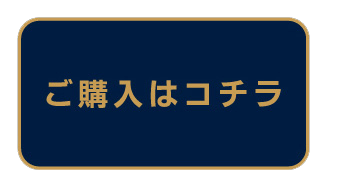 ���w���̓R�`��