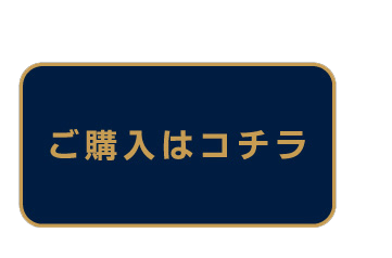 ���w���̓R�`��