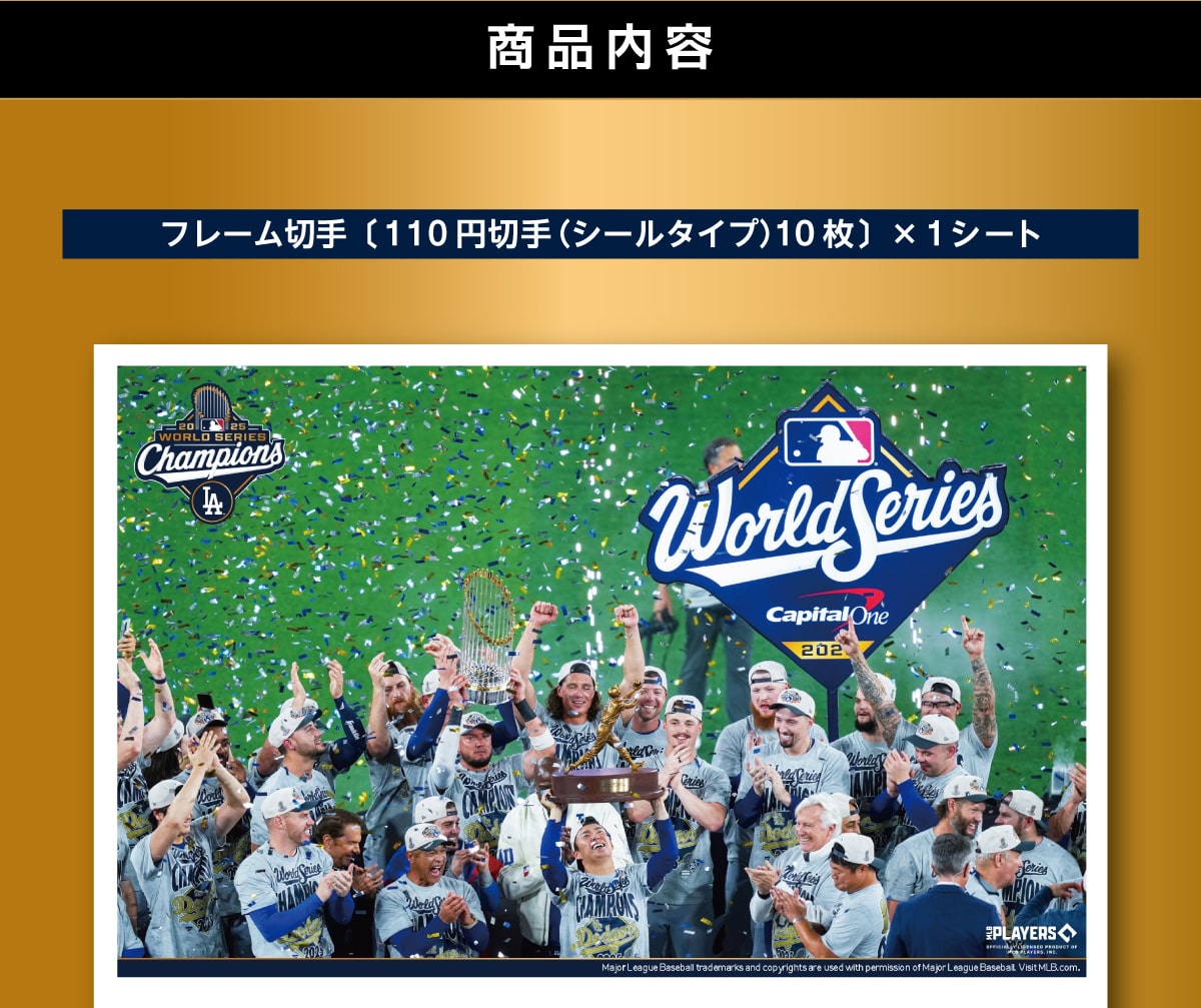 ���i���e �t���[���؎�k110�~�؎�i�V�[���^�C�v�j10���l�~1�V�[�g