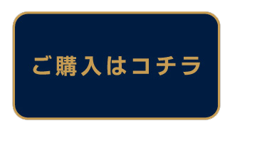 ���w���̓R�`��