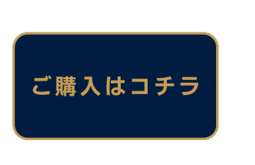 ���w���̓R�`��