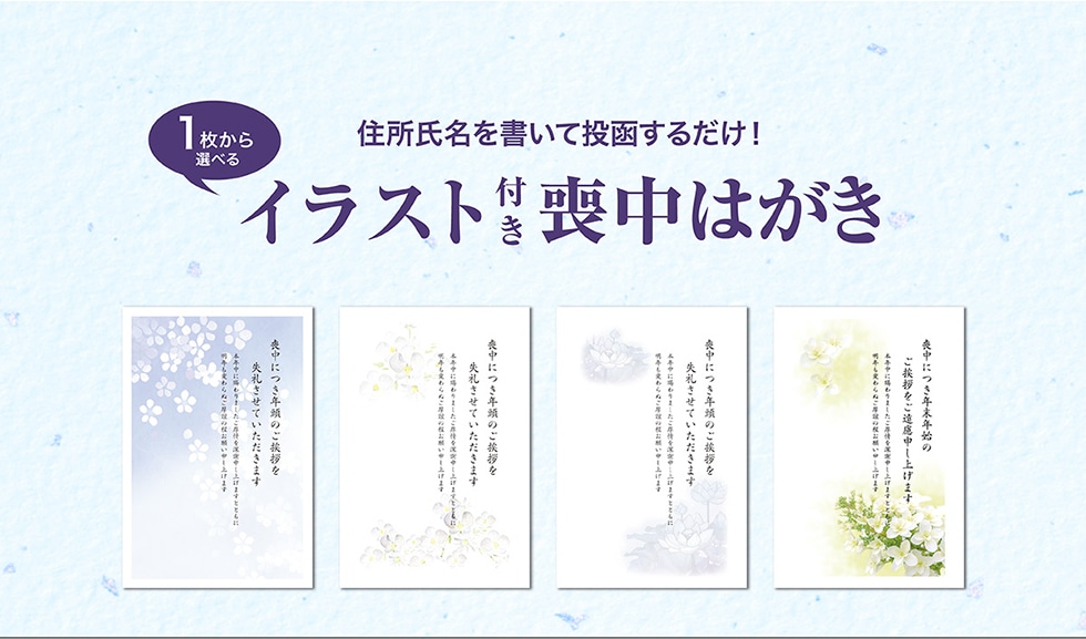 1������I�ׂ�Z�������������ē������邾��!�C���X�g�őr���͂���