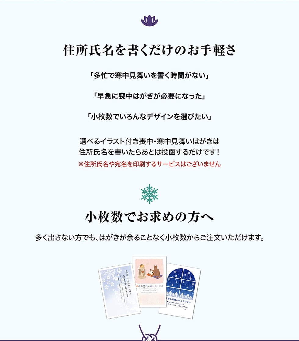 �Z�����������������̂���y���u���Z�Ŋ������������������Ԃ��Ȃ��v�u���}�ɑr���͂������K�v�ɂȂ����v�u�������ł����ȃf�U�C����I�т����v�I�ׂ�C���X�g�t���r���E�����������͂����͏Z���������������炠�Ƃ͓������邾���ł�!���Z�������∶�����������T�[�r�X�͂������܂��񏬖����ł����߂̕��֑����o���Ȃ����ł��A�͂������]�邱�ƂȂ����������炲�������������܂��B