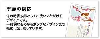 �G�߂̈��A�~�̎��󈥎A�Ƃ��Ă��g������������f�U�C���ł��B��ʓI�Ȃ��̂���|�b�v�ȃf�U�C���܂ŕ��L�����p�ӂ��Ă��܂��B