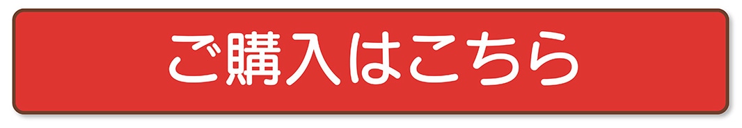 ���w���͂�����