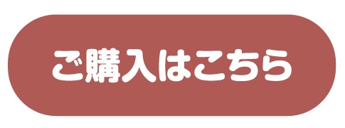 ���w���͂�����