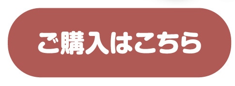 ���w���͂�����