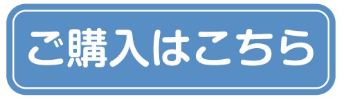 ���w���͂�����