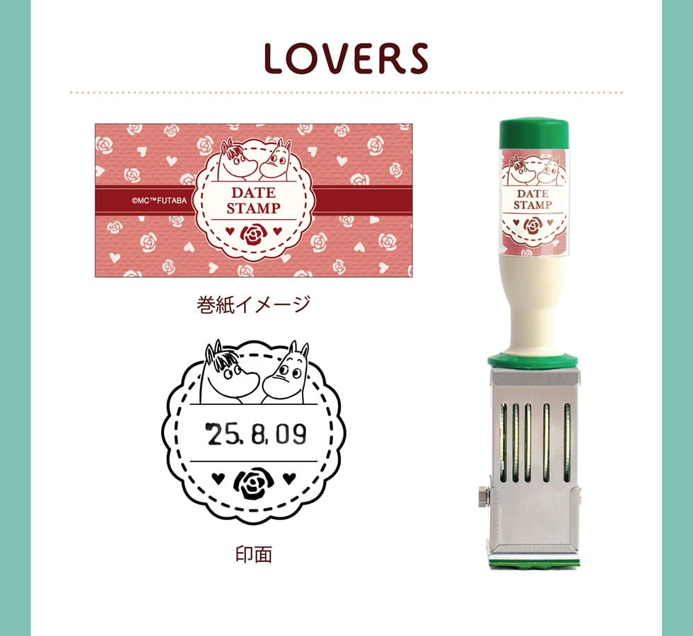 LOVERS C[W 
