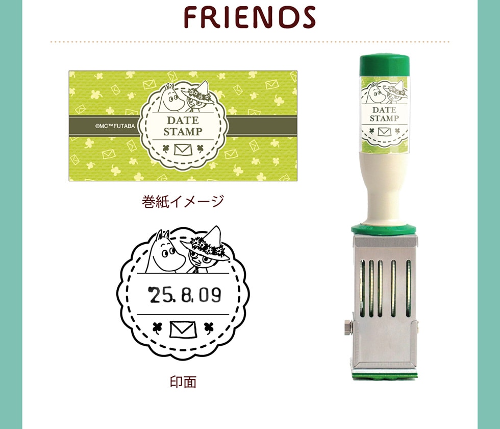 FRIENDS C[W 