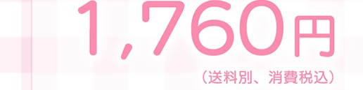 1,760�~�i�����ʁA����ō��j