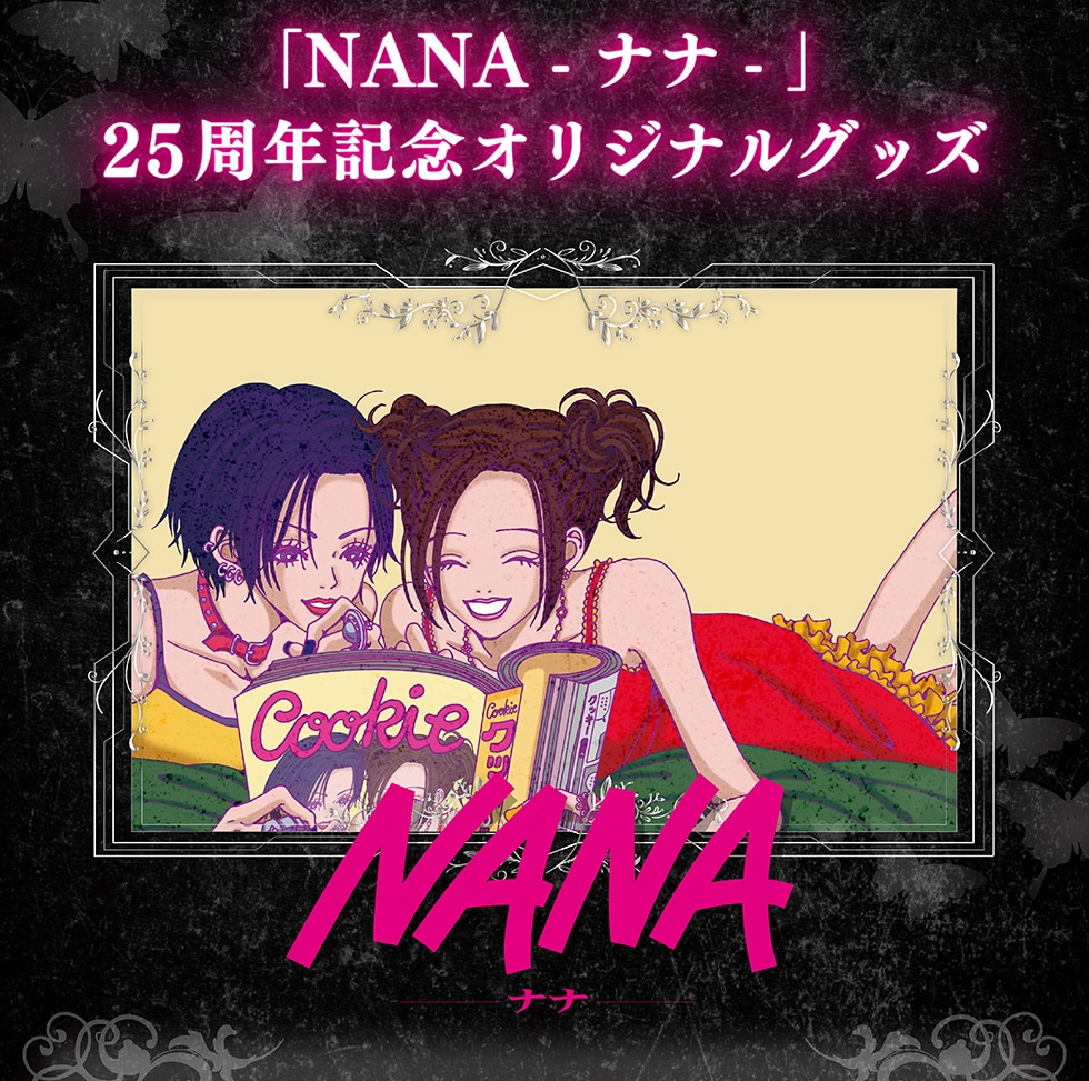 uNANA - ii - v25NLOIWiObY