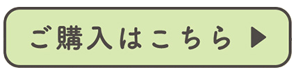 w͂▶