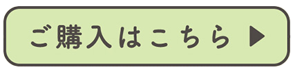 w͂▶