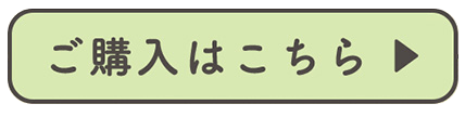 w͂▶