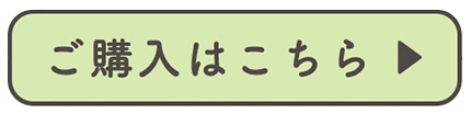 w͂▶