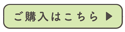 w͂▶