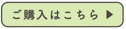w͂▶