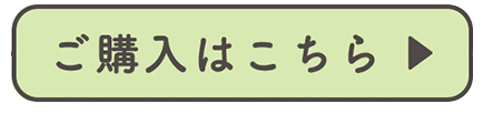 w͂▶