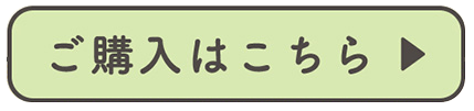 w͂▶