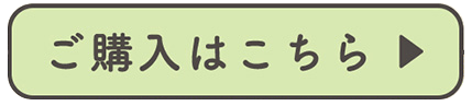 w͂▶