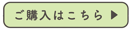 w͂▶
